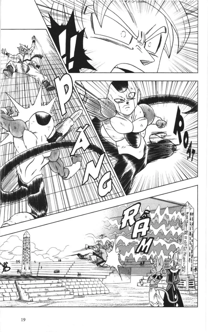 Dragon Ball Super (NXB Kim Đồng) Chapter 10 - Trang 16