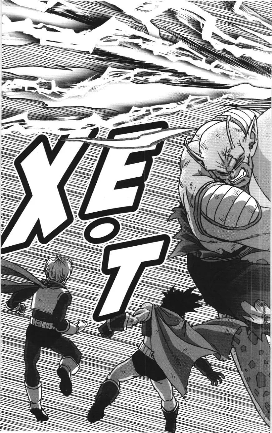 Dragon Ball Super (NXB Kim Đồng) Chapter 100 - Trang 11