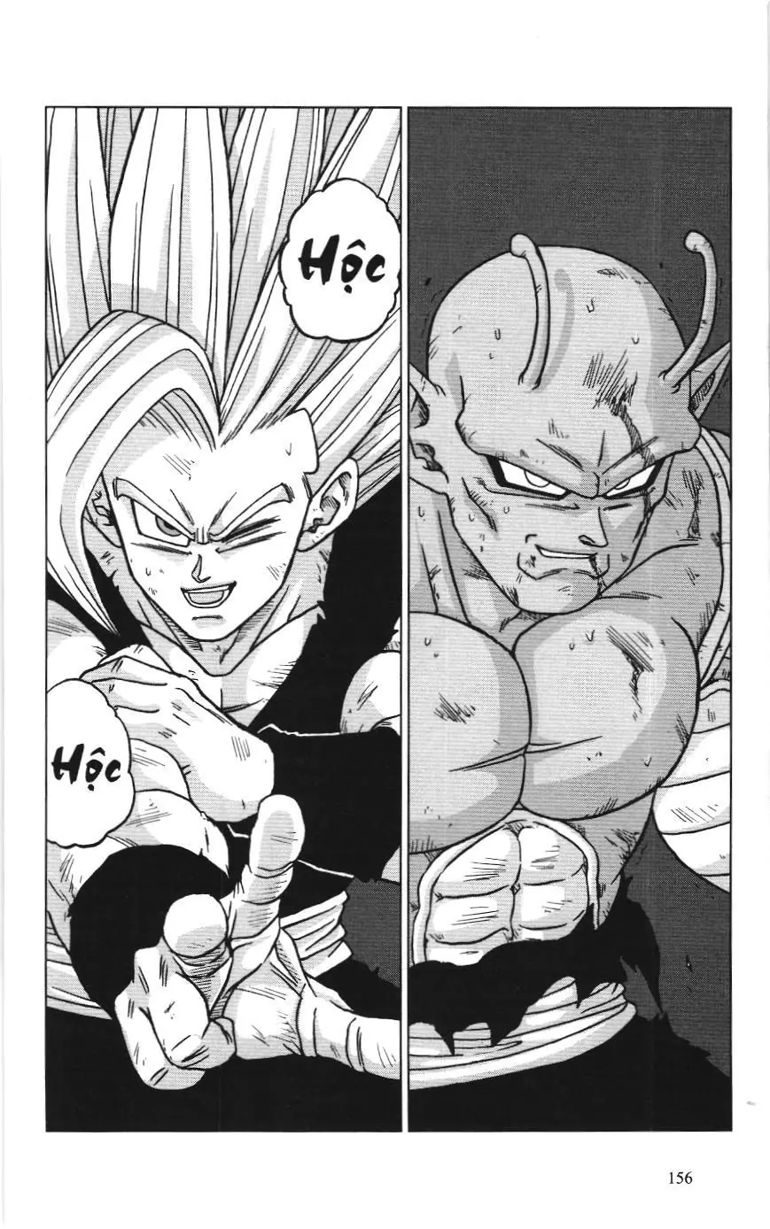 Dragon Ball Super (NXB Kim Đồng) Chapter 100 - Trang 15