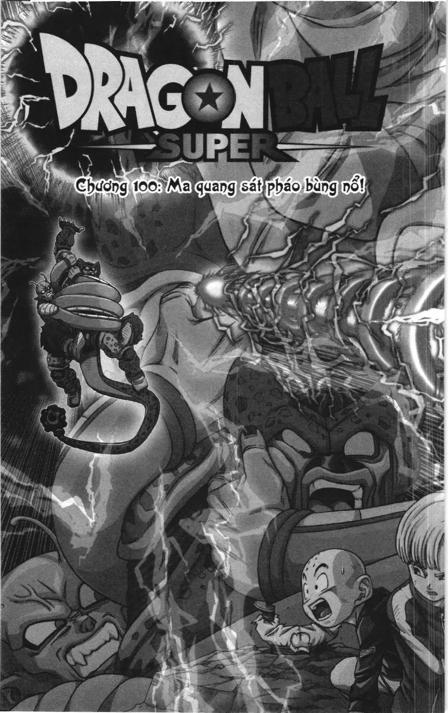 Dragon Ball Super (NXB Kim Đồng) Chapter 100 - Trang 4