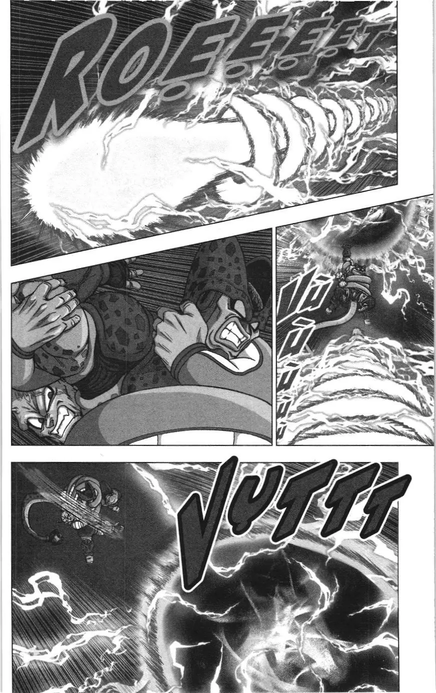 Dragon Ball Super (NXB Kim Đồng) Chapter 100 - Trang 5