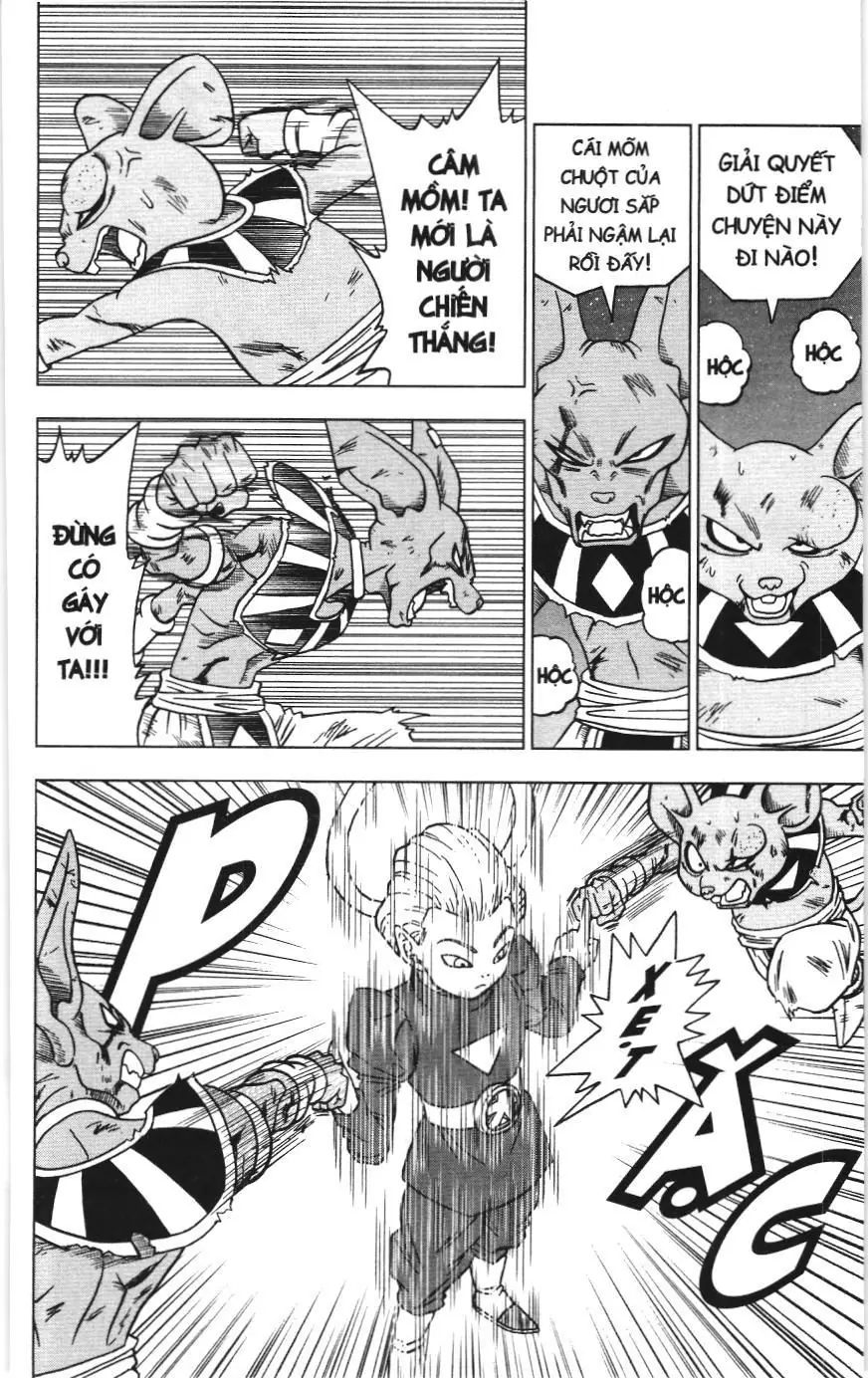 Dragon Ball Super (NXB Kim Đồng) Chapter 11.1 - Trang 15