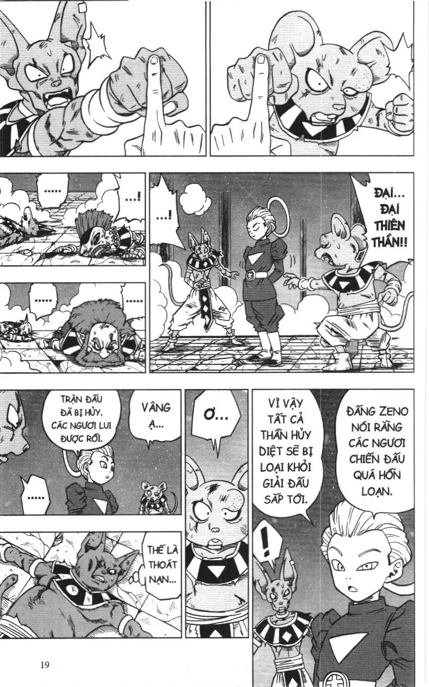 Dragon Ball Super (NXB Kim Đồng) Chapter 11.1 - Trang 16
