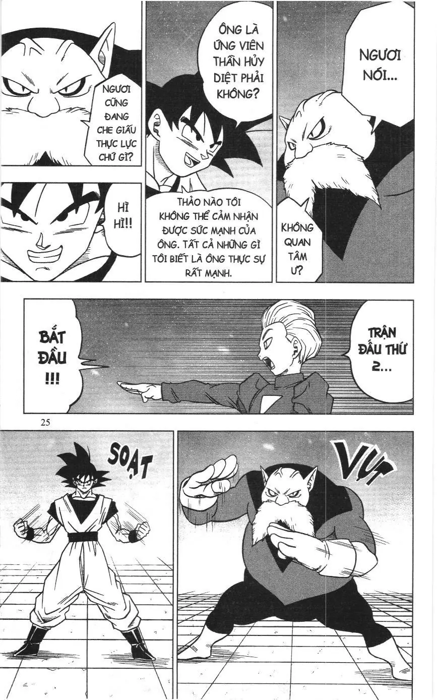 Dragon Ball Super (NXB Kim Đồng) Chapter 11.1 - Trang 22