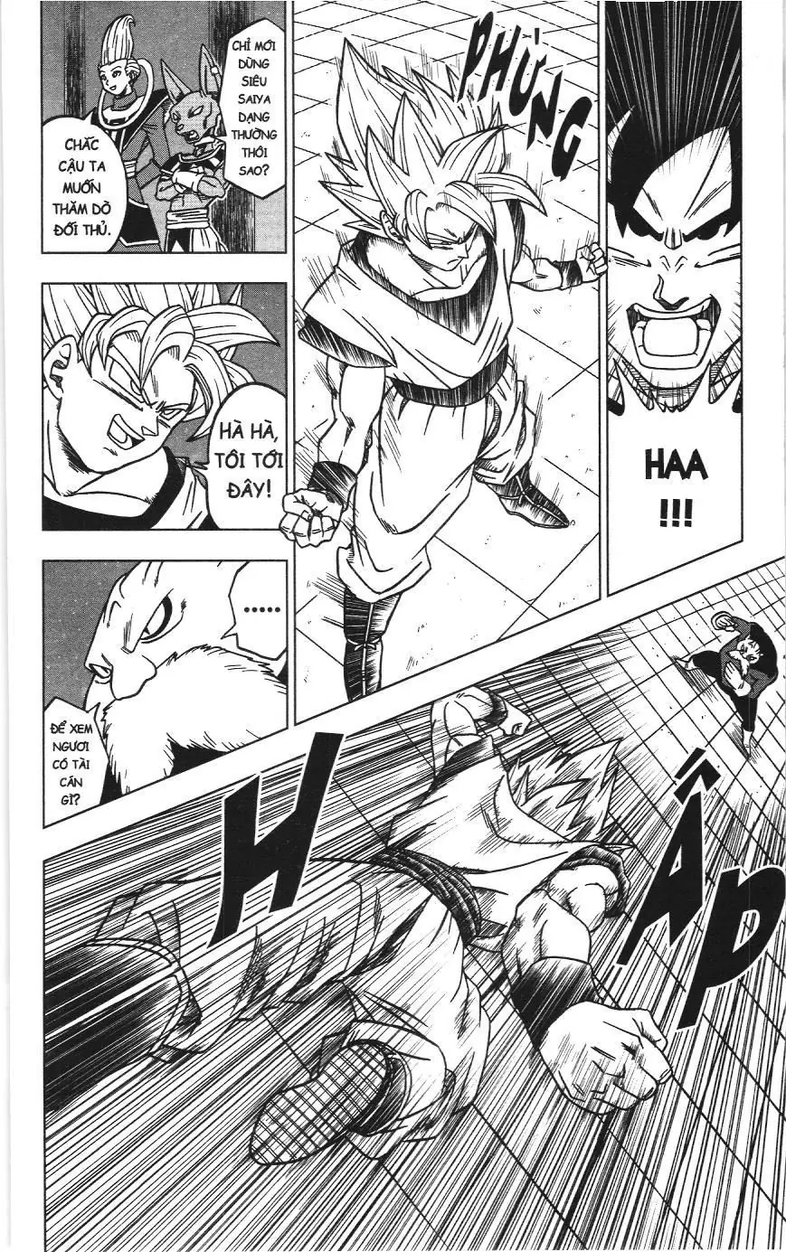 Dragon Ball Super (NXB Kim Đồng) Chapter 11.1 - Trang 23