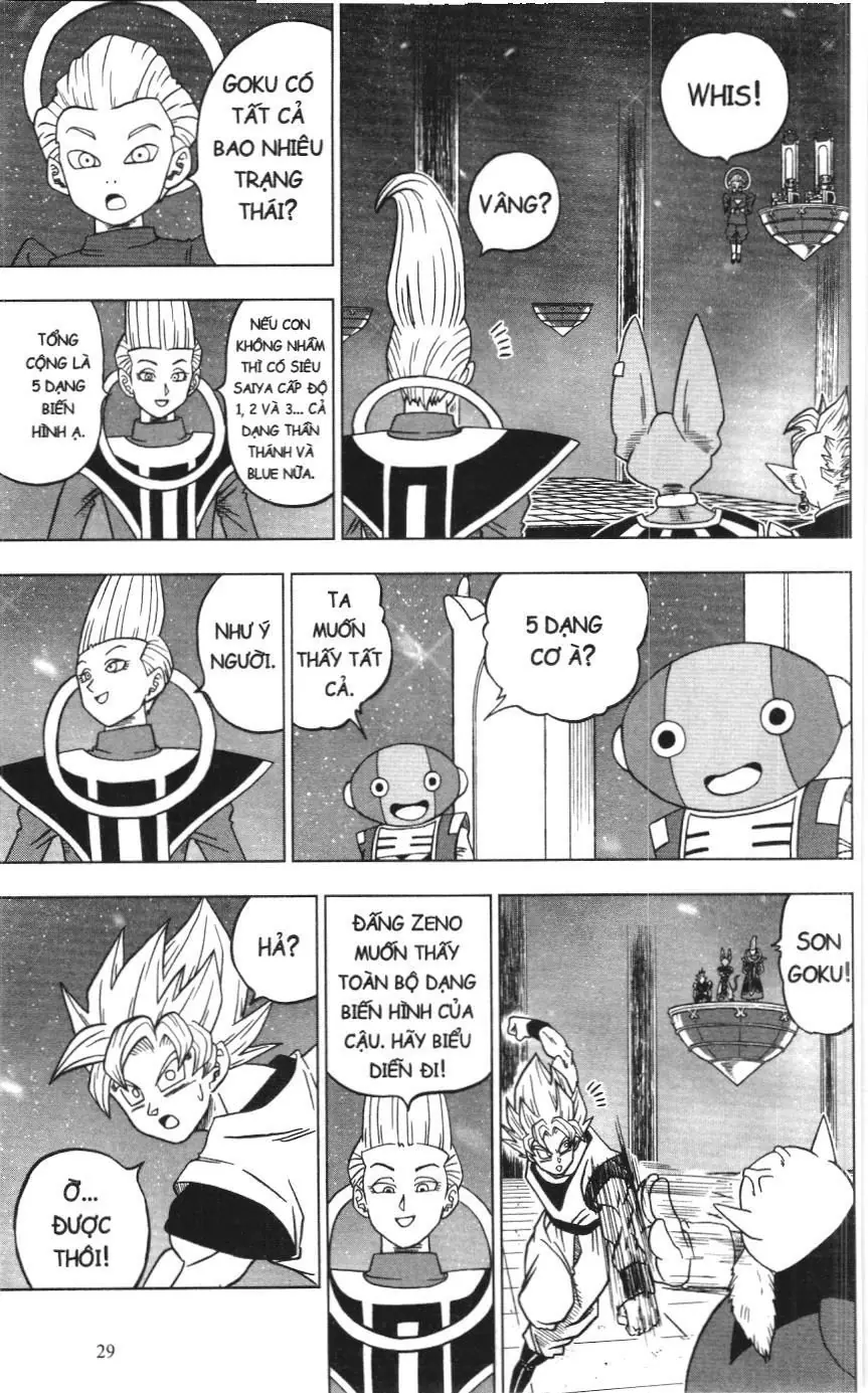 Dragon Ball Super (NXB Kim Đồng) Chapter 11.1 - Trang 26