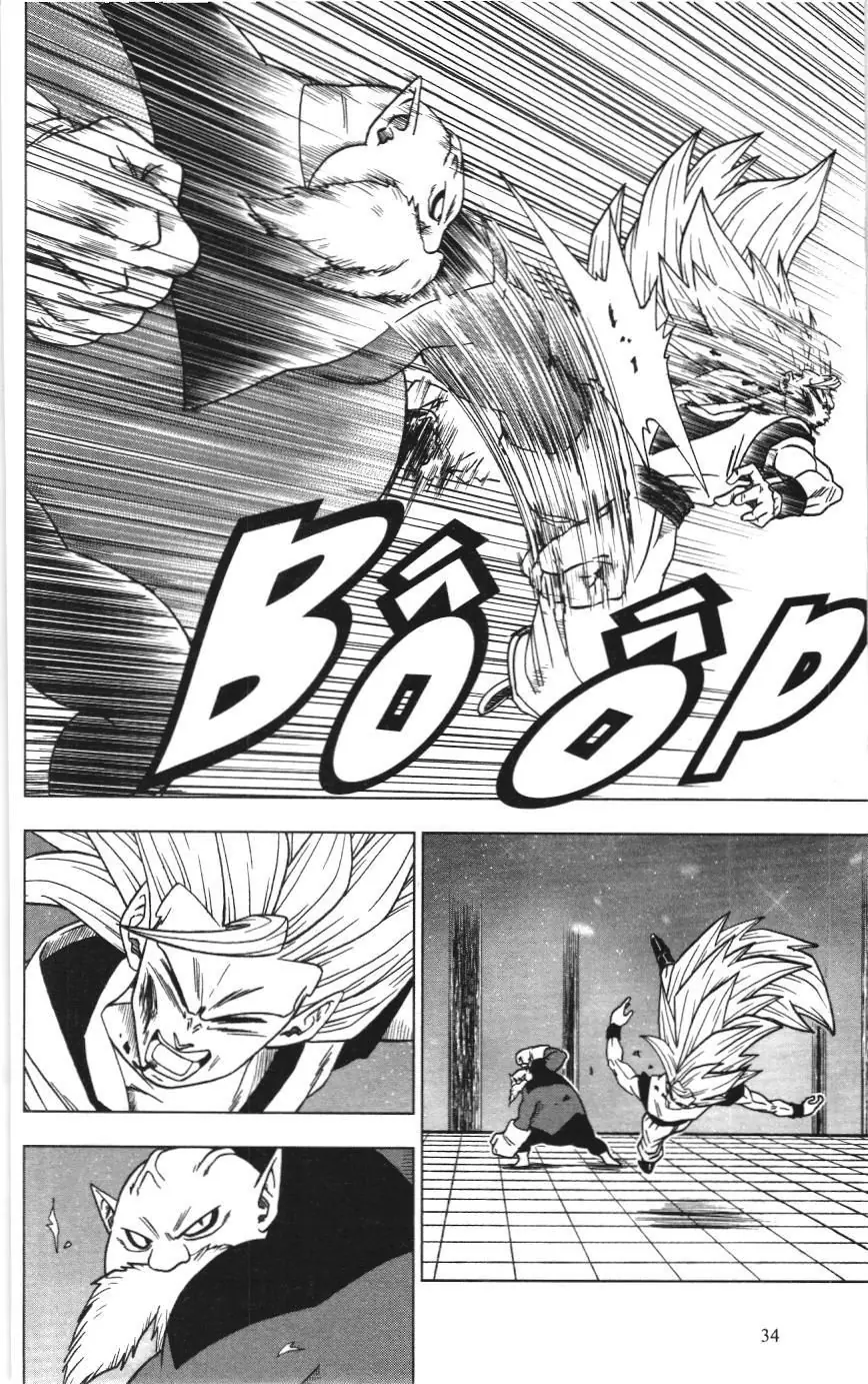 Dragon Ball Super (NXB Kim Đồng) Chapter 11.1 - Trang 31
