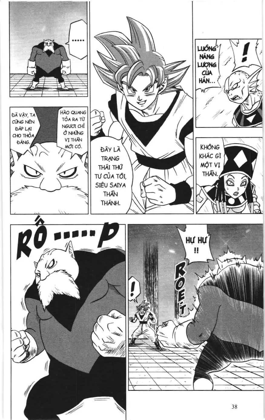 Dragon Ball Super (NXB Kim Đồng) Chapter 11.1 - Trang 35