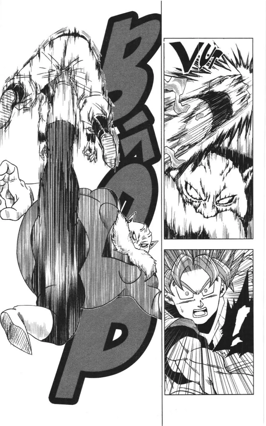 Dragon Ball Super (NXB Kim Đồng) Chapter 11.1 - Trang 42