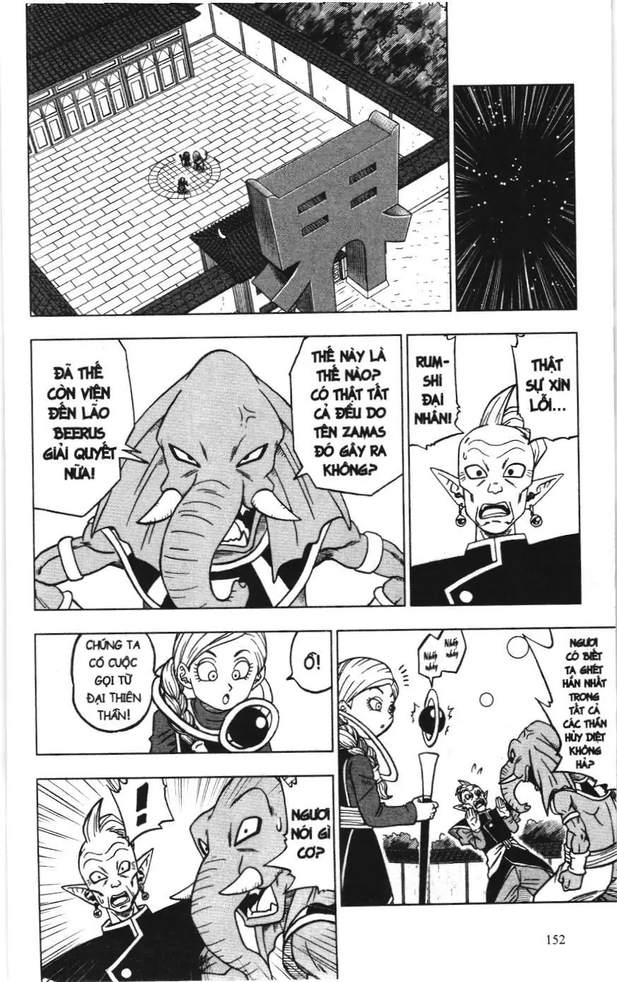 Dragon Ball Super (NXB Kim Đồng) Chapter 12.1 - Trang 11