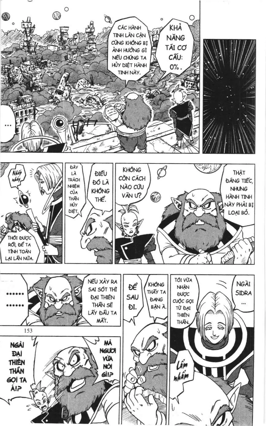 Dragon Ball Super (NXB Kim Đồng) Chapter 12.1 - Trang 12