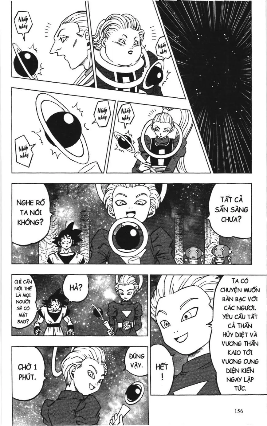 Dragon Ball Super (NXB Kim Đồng) Chapter 12.1 - Trang 15