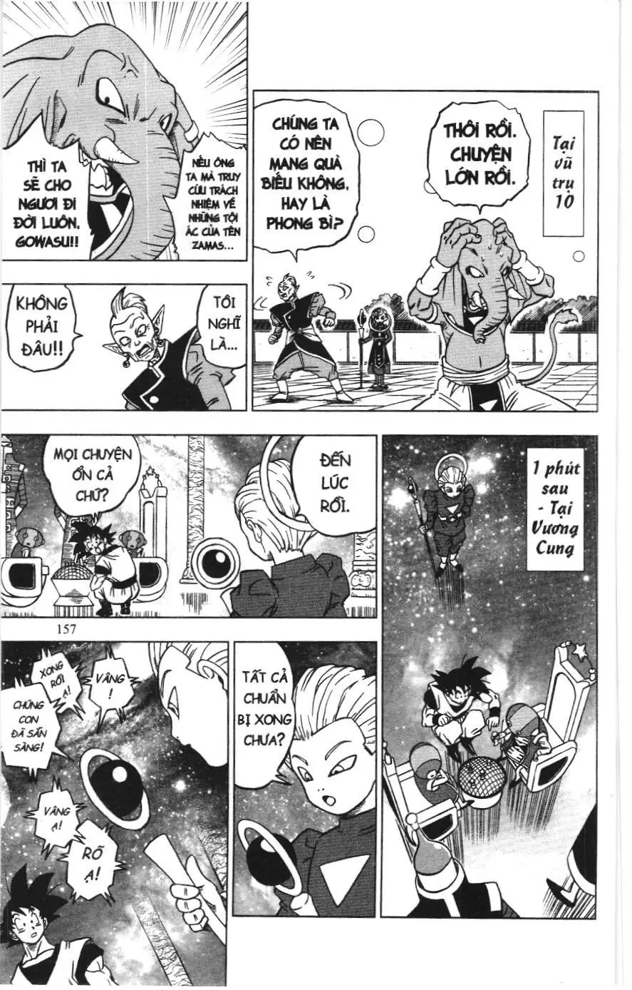 Dragon Ball Super (NXB Kim Đồng) Chapter 12.1 - Trang 16