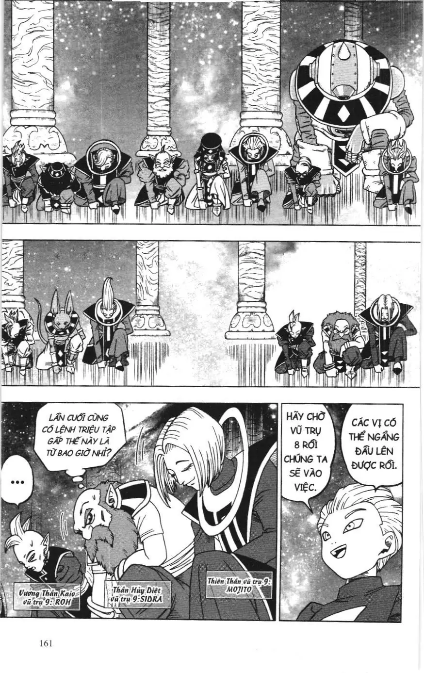Dragon Ball Super (NXB Kim Đồng) Chapter 12.1 - Trang 20