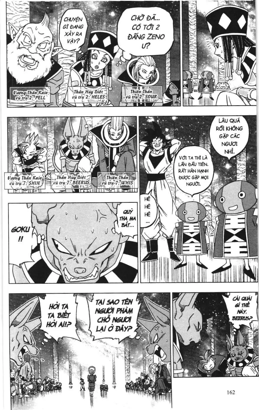 Dragon Ball Super (NXB Kim Đồng) Chapter 12.1 - Trang 21