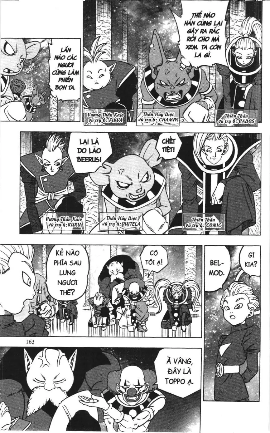 Dragon Ball Super (NXB Kim Đồng) Chapter 12.1 - Trang 22