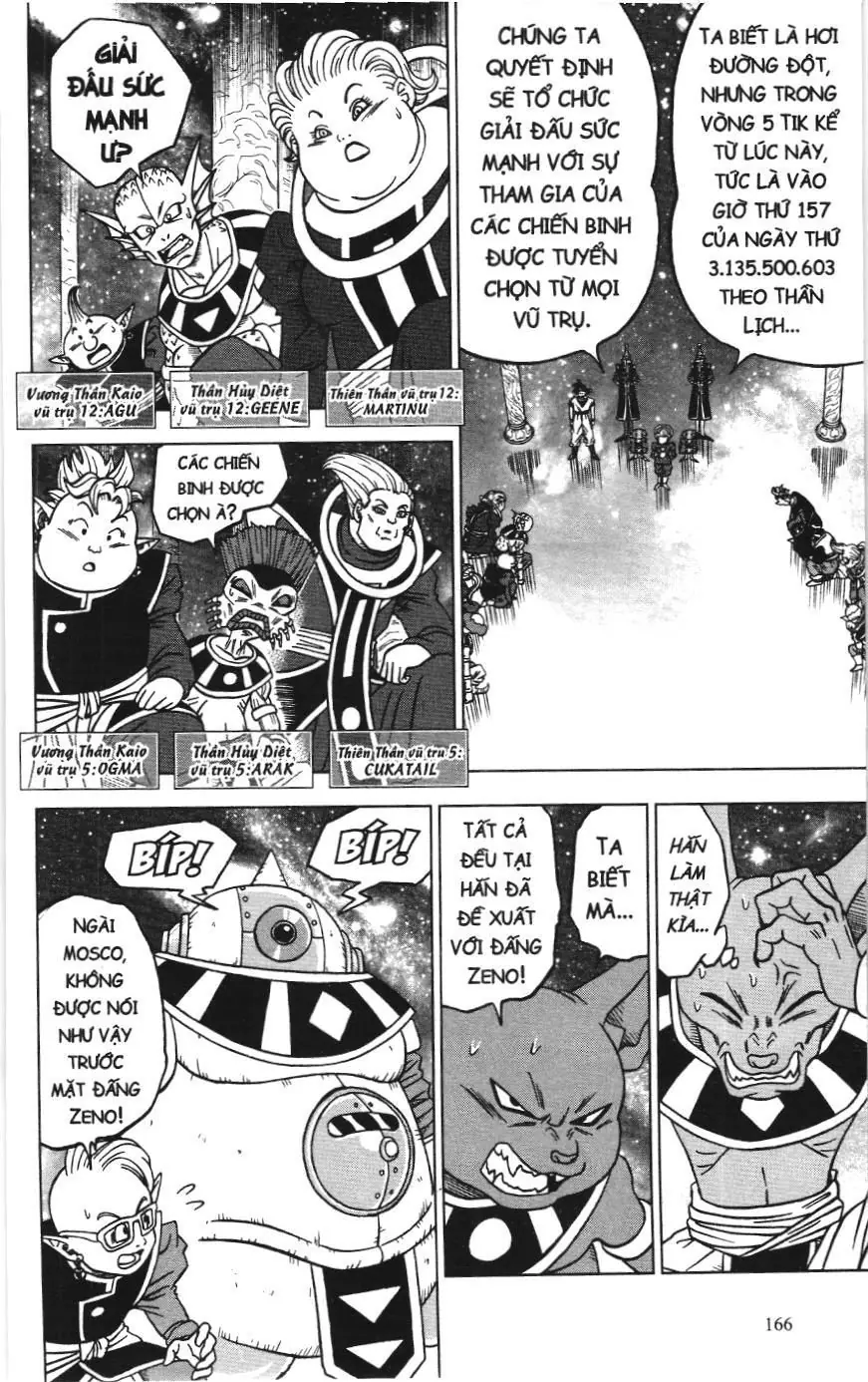 Dragon Ball Super (NXB Kim Đồng) Chapter 12.1 - Trang 25