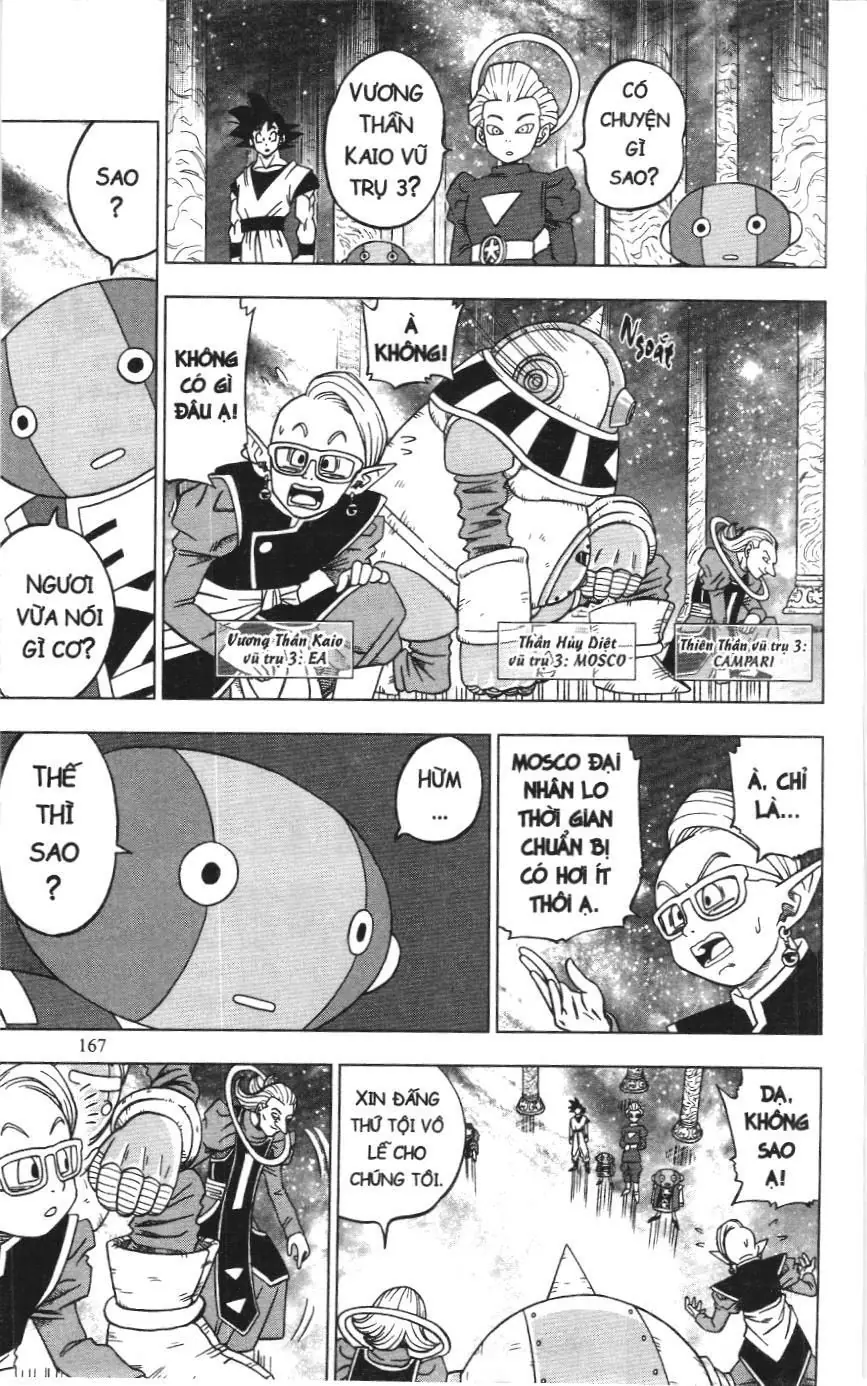 Dragon Ball Super (NXB Kim Đồng) Chapter 12.1 - Trang 26