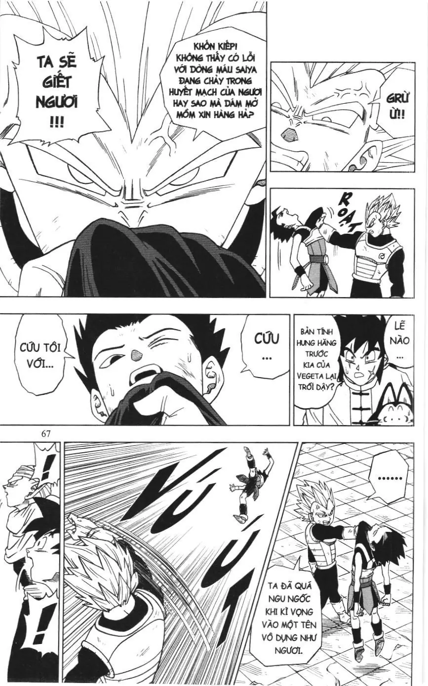 Dragon Ball Super (NXB Kim Đồng) Chapter 12 - Trang 10