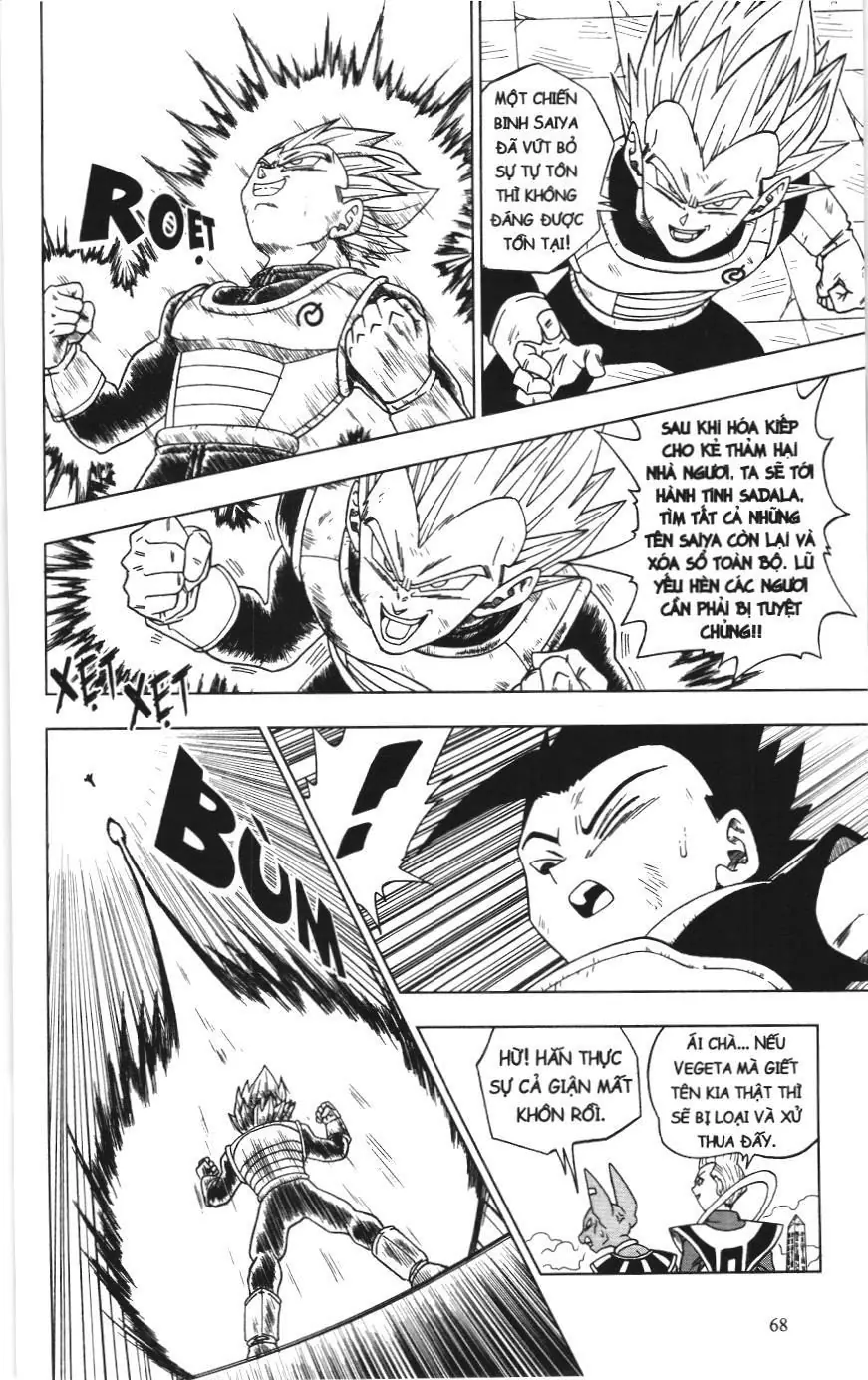 Dragon Ball Super (NXB Kim Đồng) Chapter 12 - Trang 11
