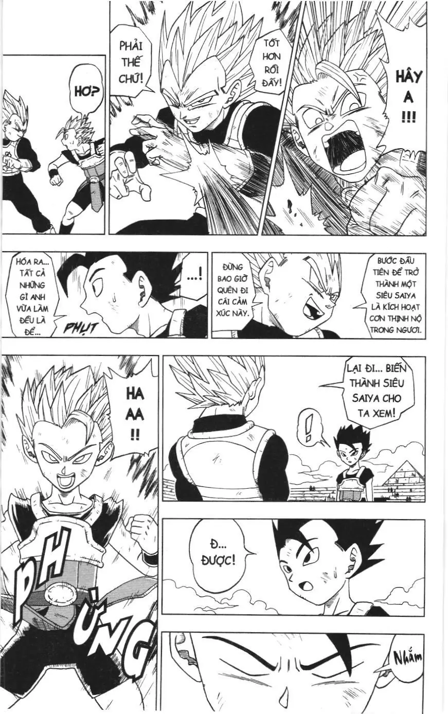 Dragon Ball Super (NXB Kim Đồng) Chapter 12 - Trang 14