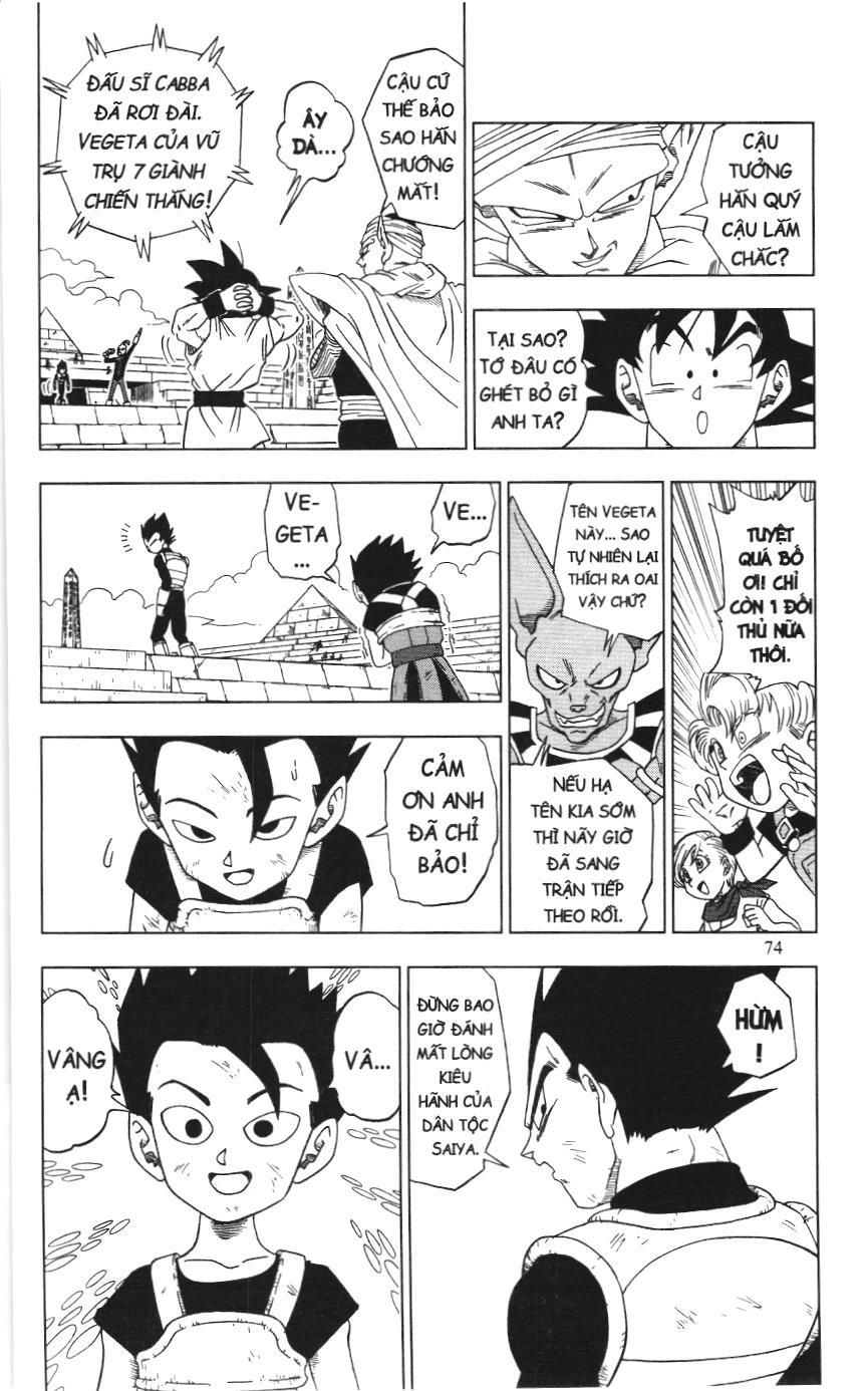 Dragon Ball Super (NXB Kim Đồng) Chapter 12 - Trang 17