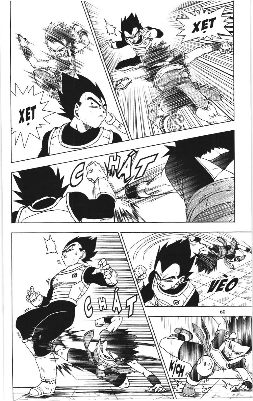 Dragon Ball Super (NXB Kim Đồng) Chapter 12 - Trang 3