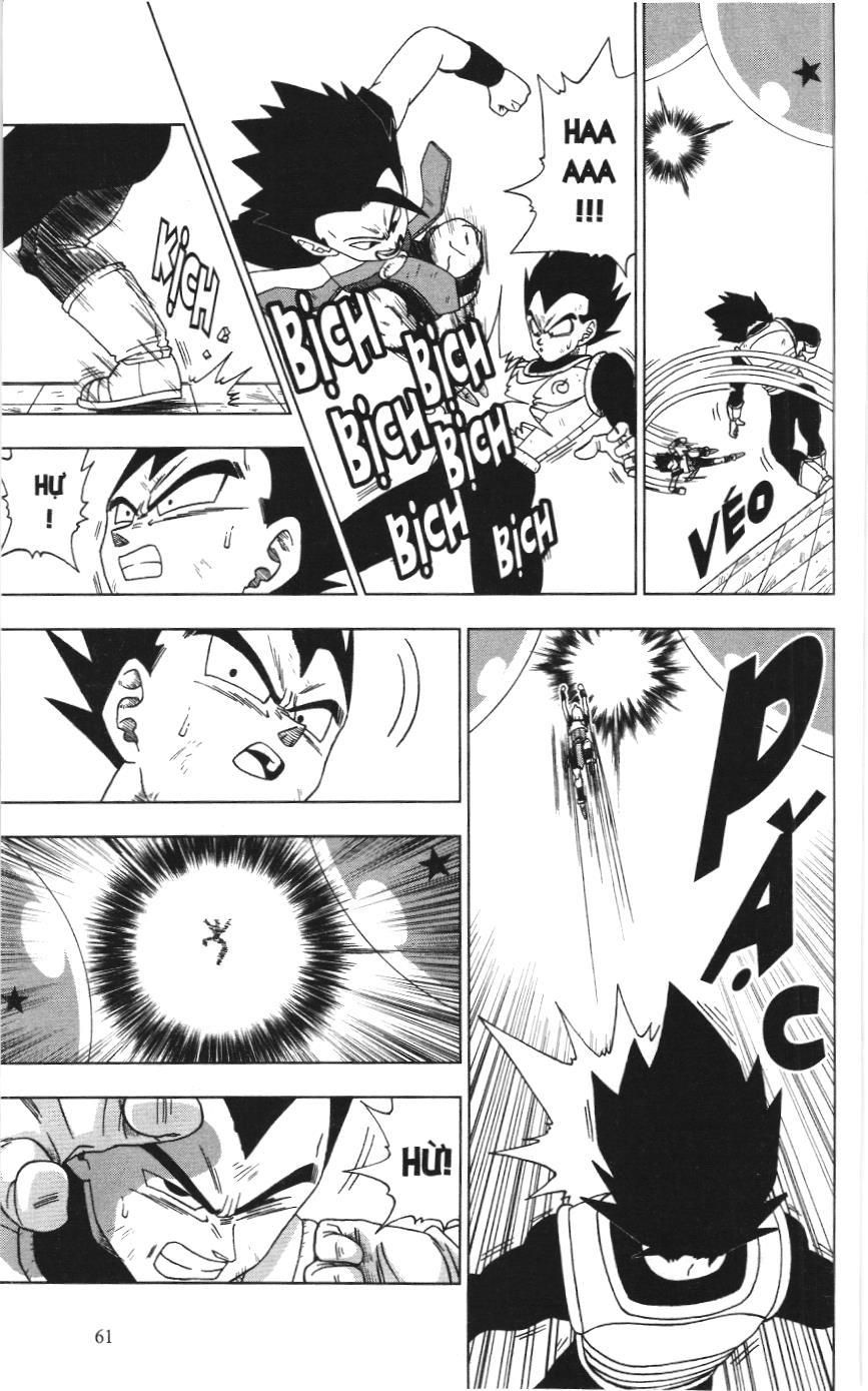 Dragon Ball Super (NXB Kim Đồng) Chapter 12 - Trang 4
