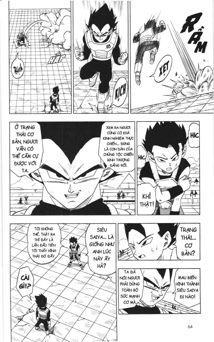 Dragon Ball Super (NXB Kim Đồng) Chapter 12 - Trang 7
