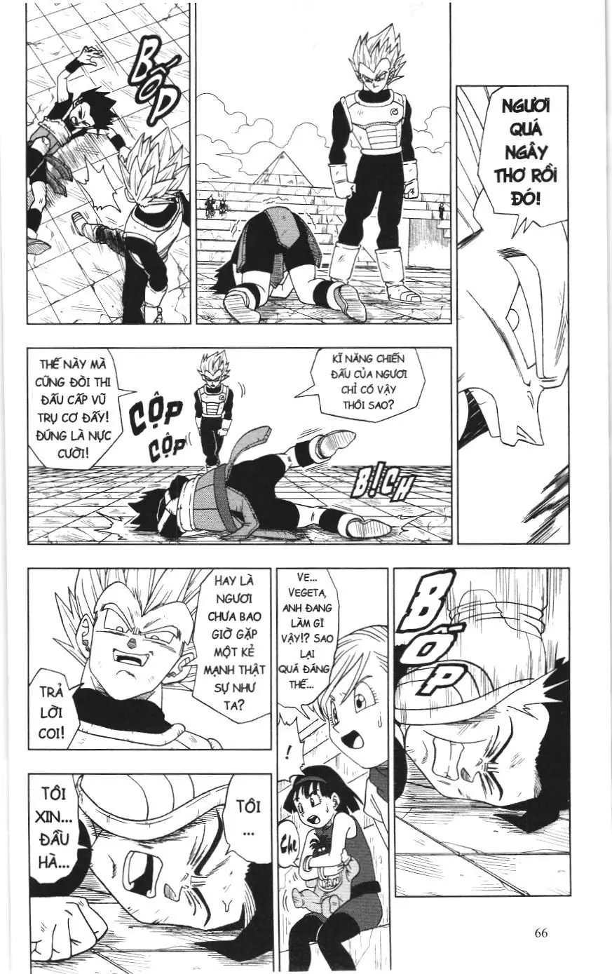 Dragon Ball Super (NXB Kim Đồng) Chapter 12 - Trang 9
