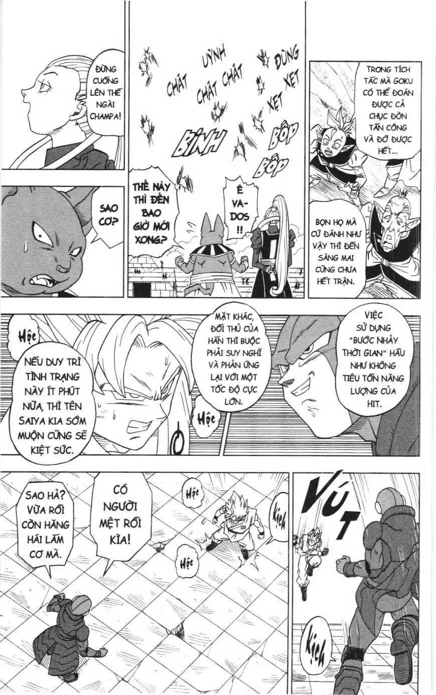 Dragon Ball Super (NXB Kim Đồng) Chapter 13 - Trang 12