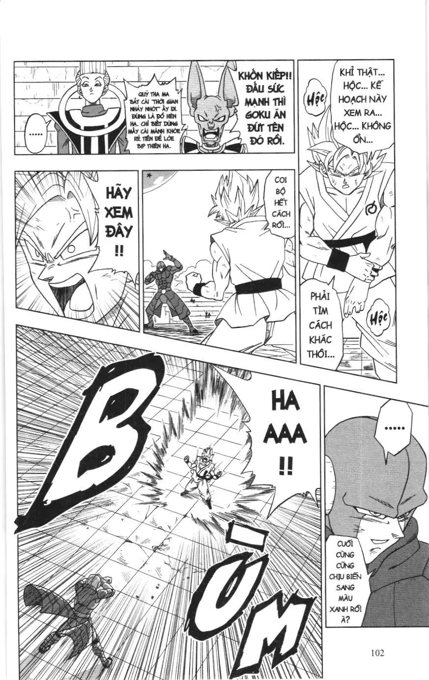 Dragon Ball Super (NXB Kim Đồng) Chapter 13 - Trang 13