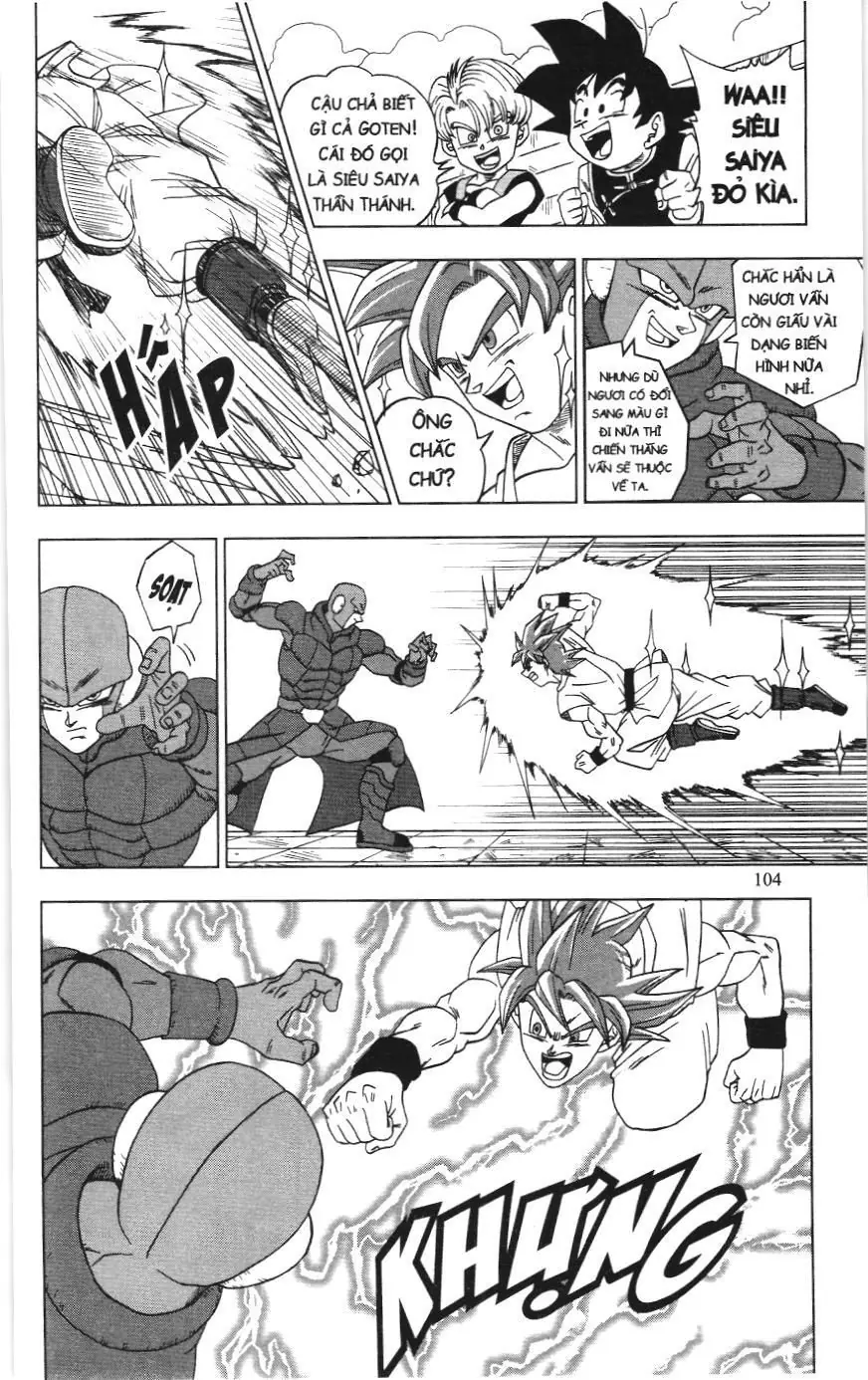 Dragon Ball Super (NXB Kim Đồng) Chapter 13 - Trang 15