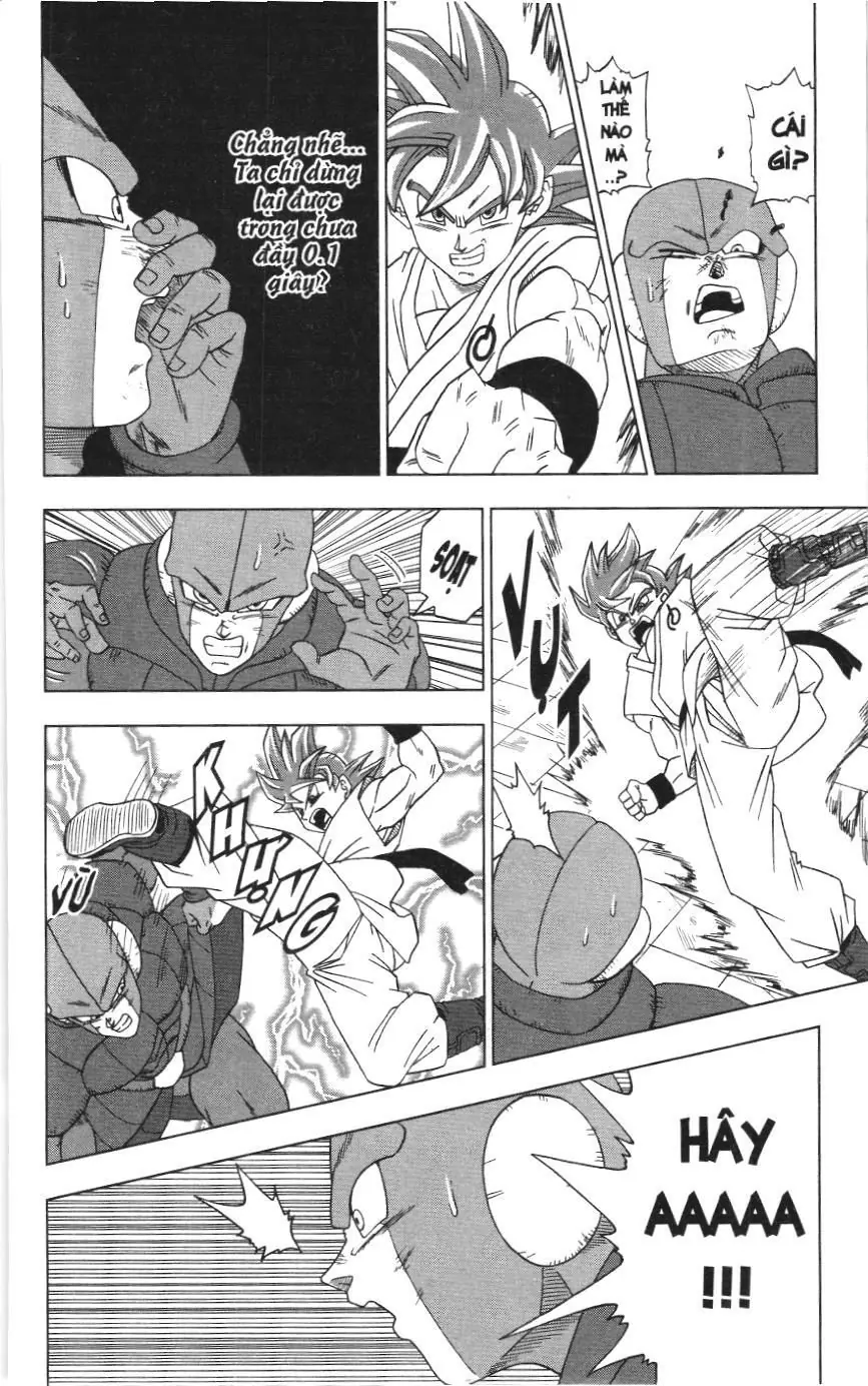 Dragon Ball Super (NXB Kim Đồng) Chapter 13 - Trang 17