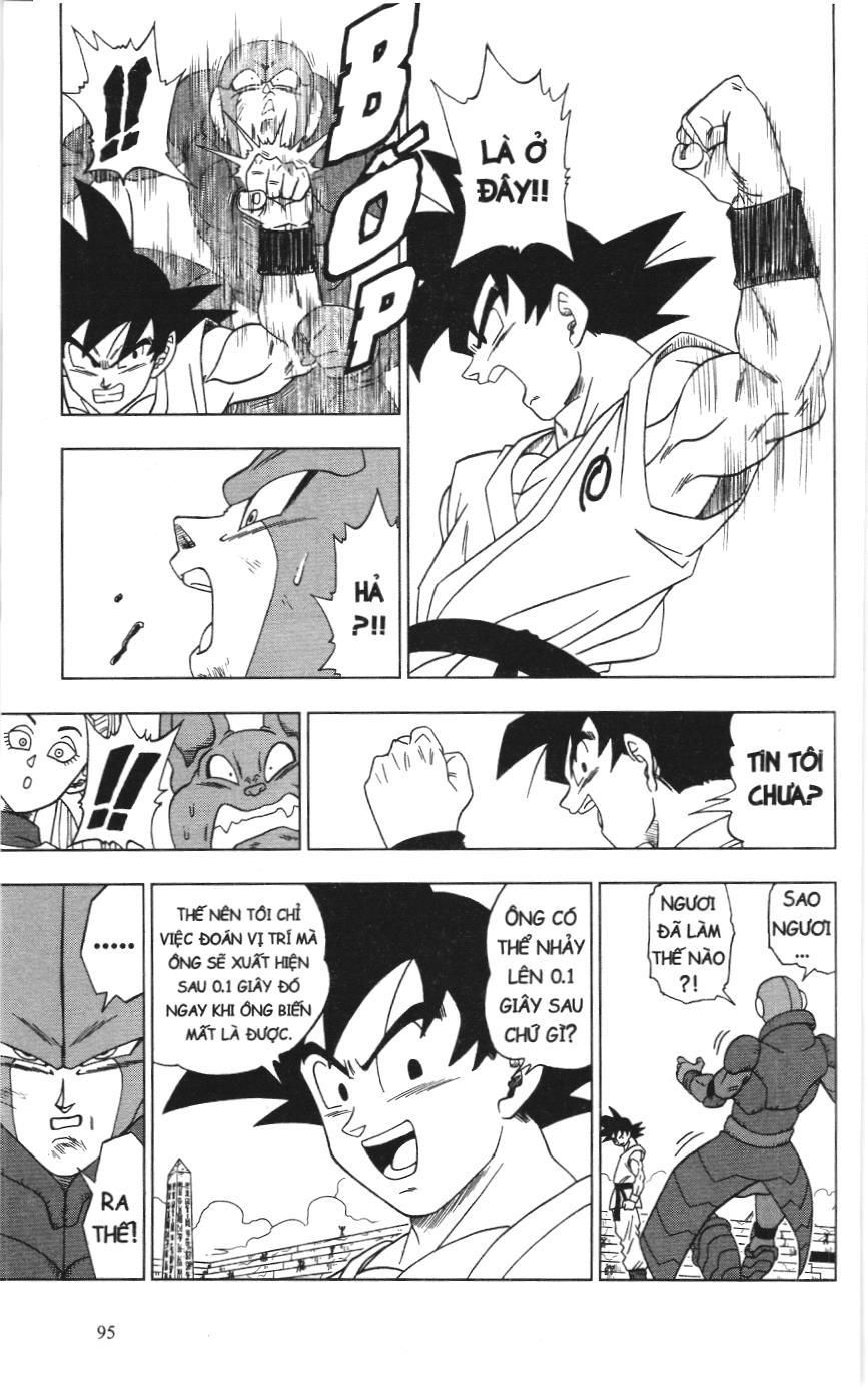 Dragon Ball Super (NXB Kim Đồng) Chapter 13 - Trang 6
