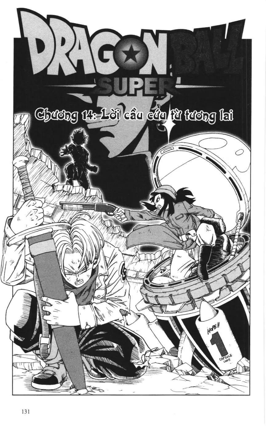 Dragon Ball Super (NXB Kim Đồng) Chapter 14 - Trang 2