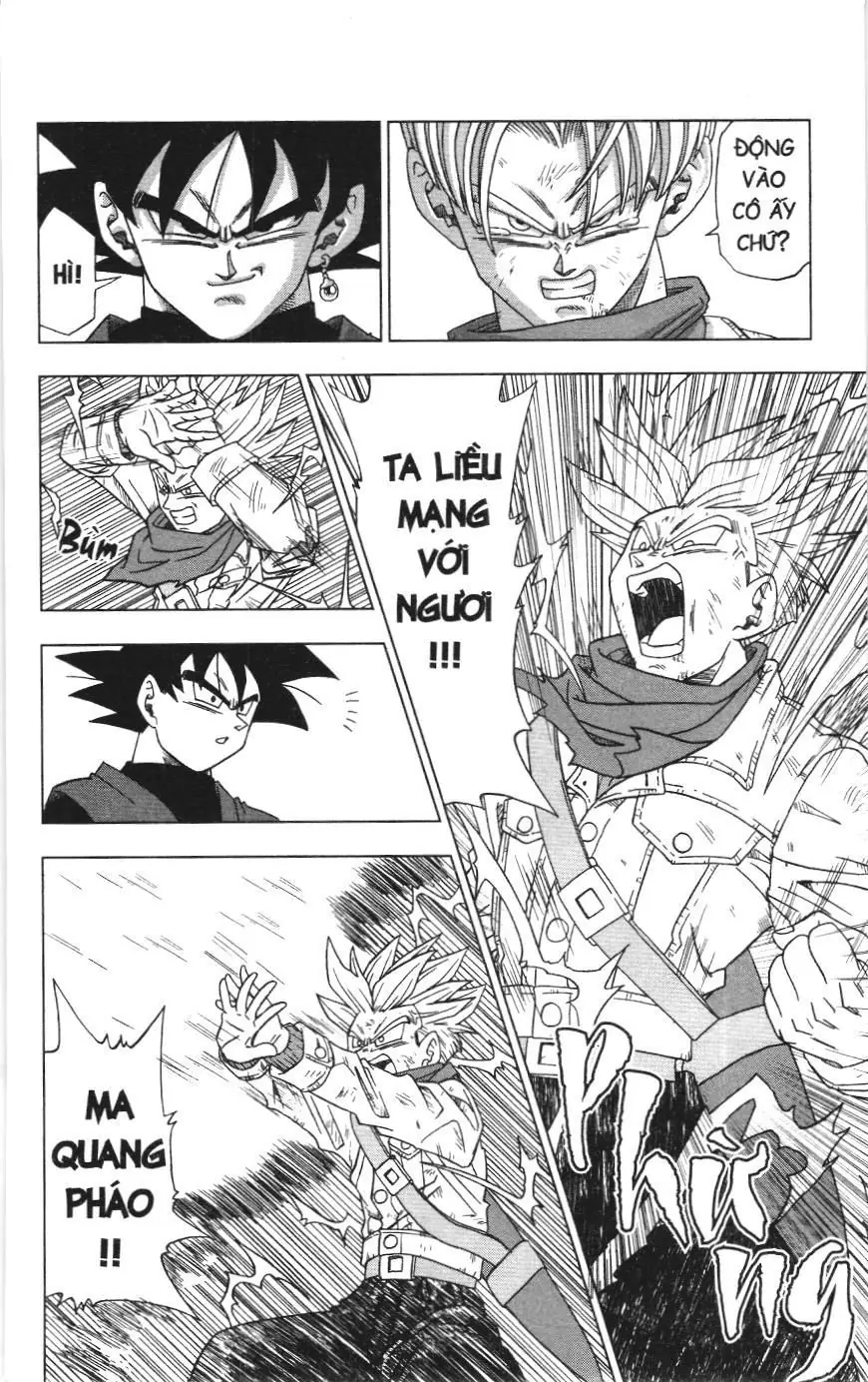 Dragon Ball Super (NXB Kim Đồng) Chapter 15 - Trang 3