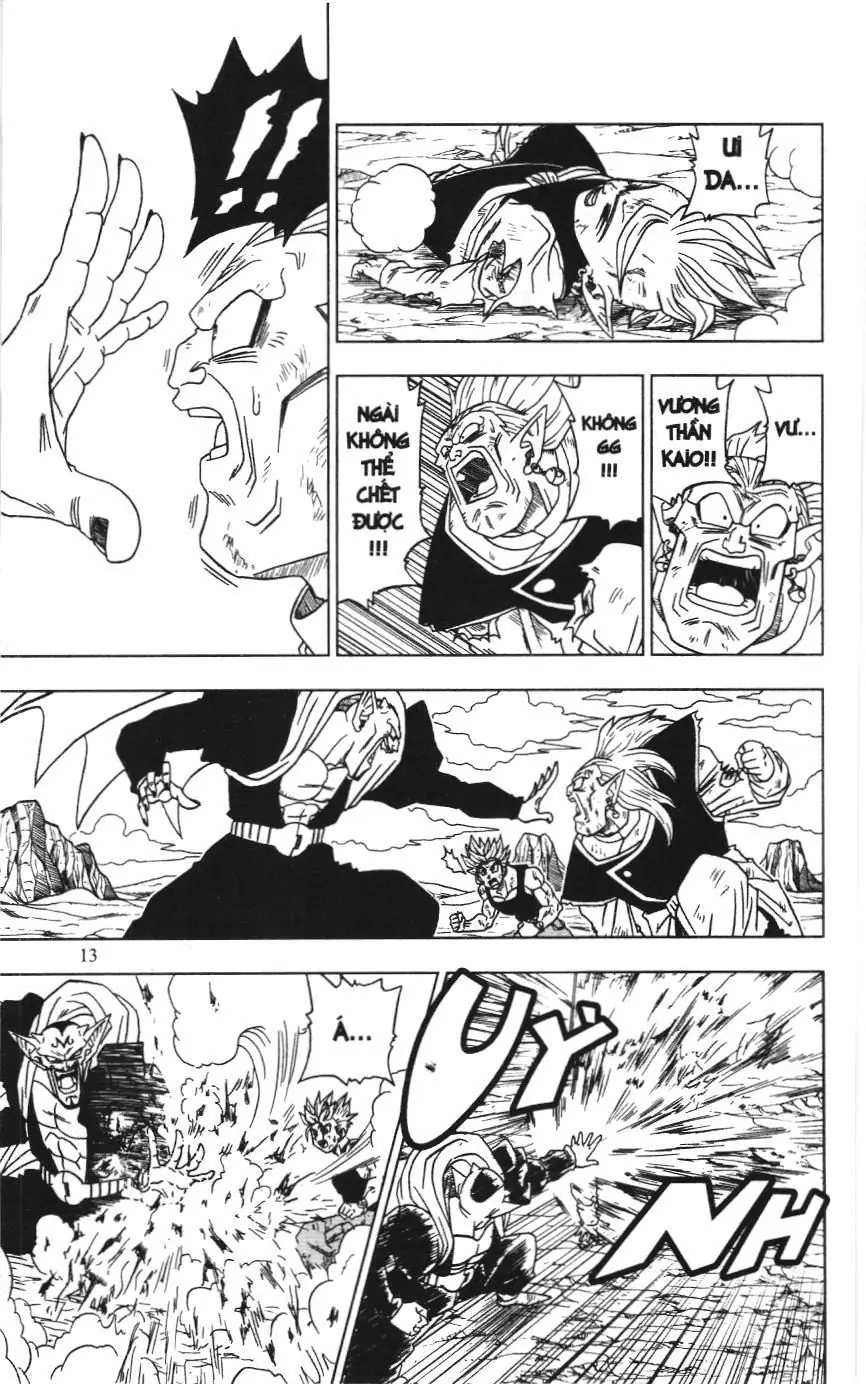 Dragon Ball Super (NXB Kim Đồng) Chapter 16 - Trang 10