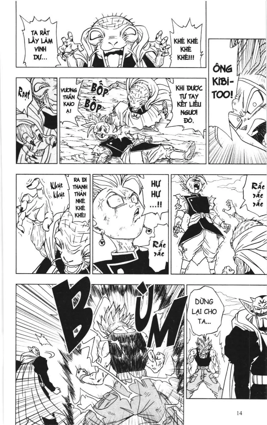 Dragon Ball Super (NXB Kim Đồng) Chapter 16 - Trang 11