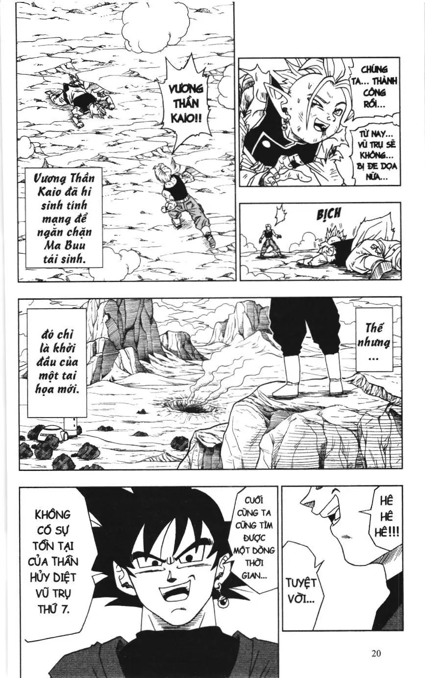 Dragon Ball Super (NXB Kim Đồng) Chapter 16 - Trang 17