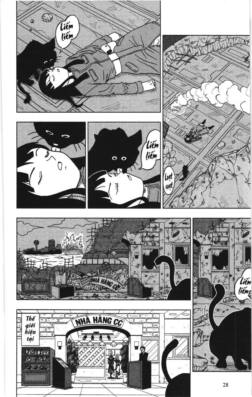 Dragon Ball Super (NXB Kim Đồng) Chapter 16 - Trang 25