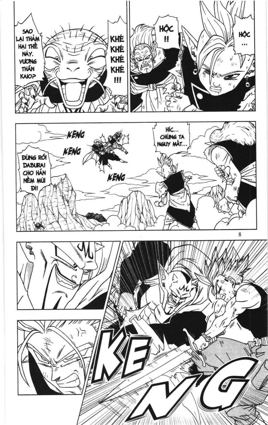 Dragon Ball Super (NXB Kim Đồng) Chapter 16 - Trang 5