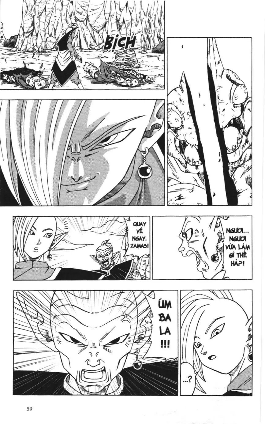 Dragon Ball Super (NXB Kim Đồng) Chapter 17 - Trang 16