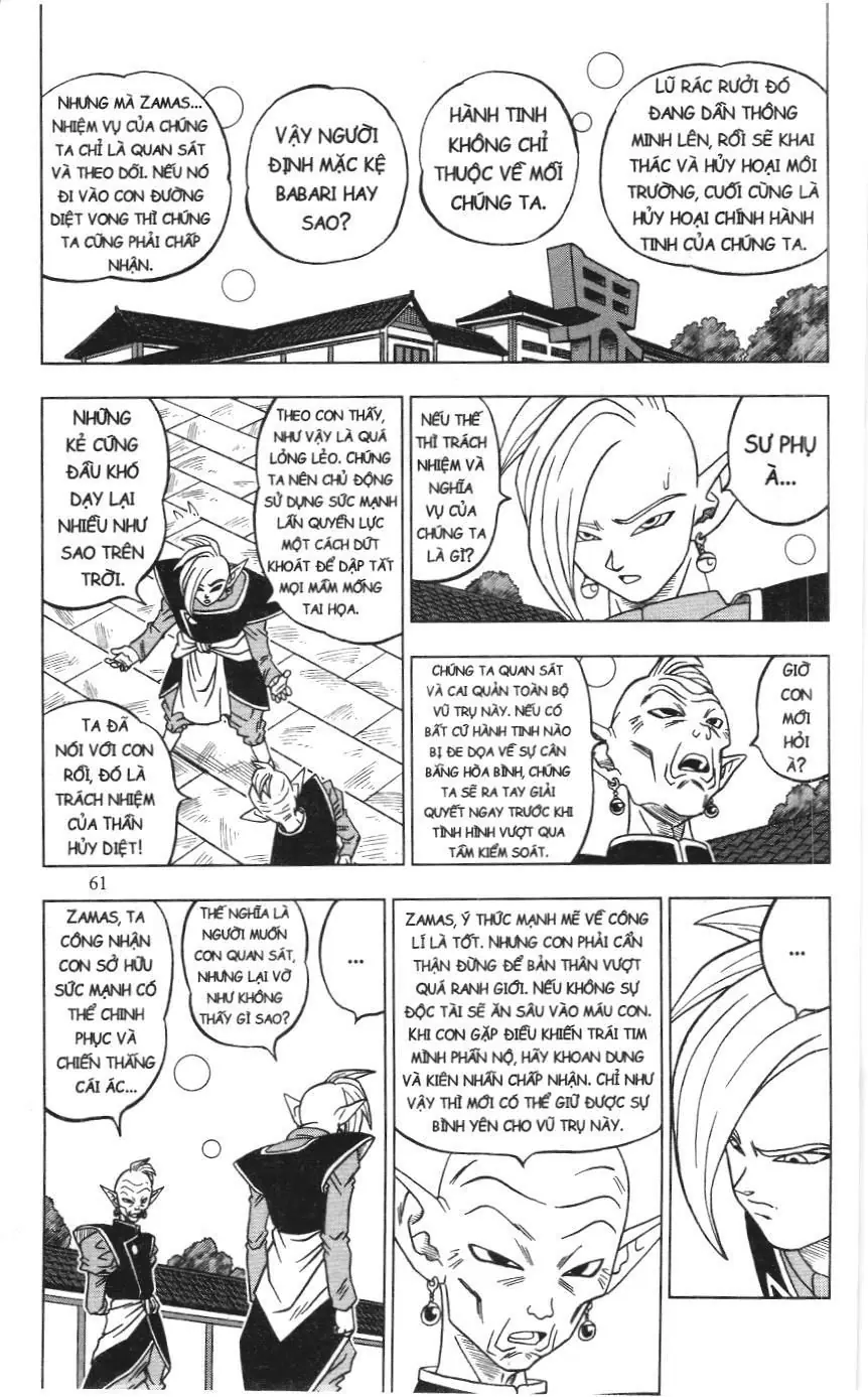 Dragon Ball Super (NXB Kim Đồng) Chapter 17 - Trang 18