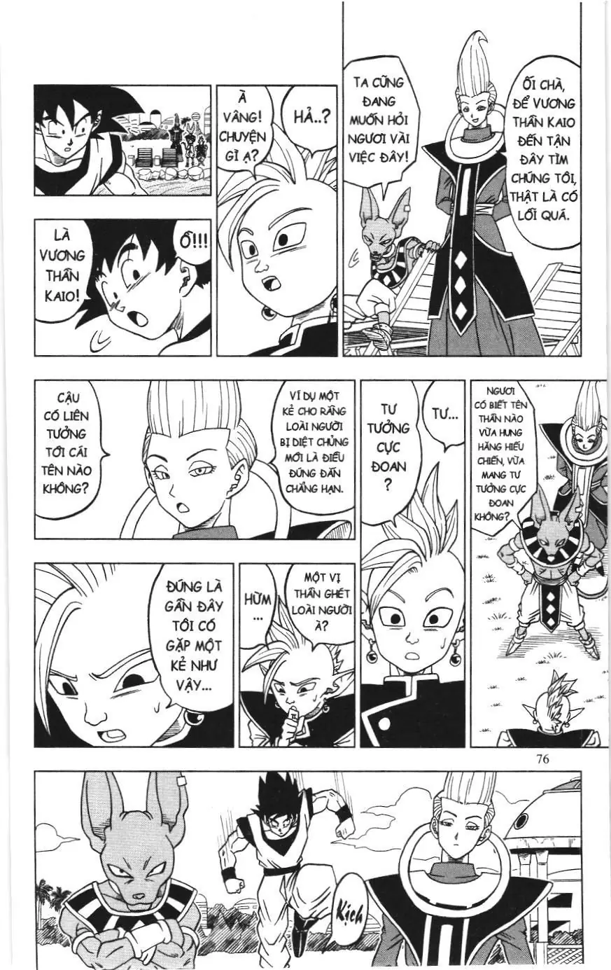 Dragon Ball Super (NXB Kim Đồng) Chapter 17 - Trang 33
