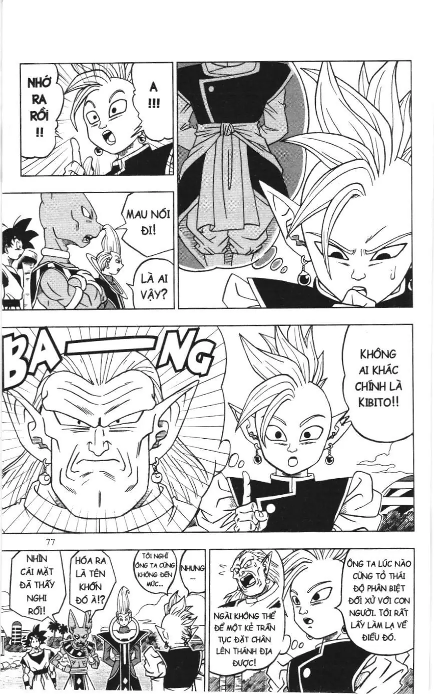 Dragon Ball Super (NXB Kim Đồng) Chapter 17 - Trang 34