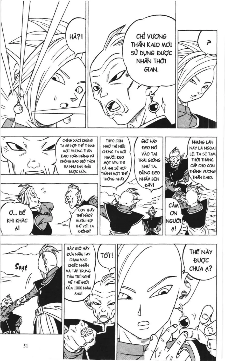 Dragon Ball Super (NXB Kim Đồng) Chapter 17 - Trang 8