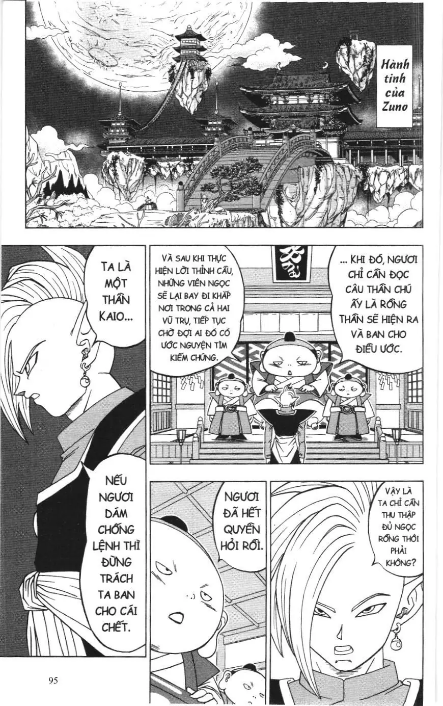 Dragon Ball Super (NXB Kim Đồng) Chapter 18 - Trang 12