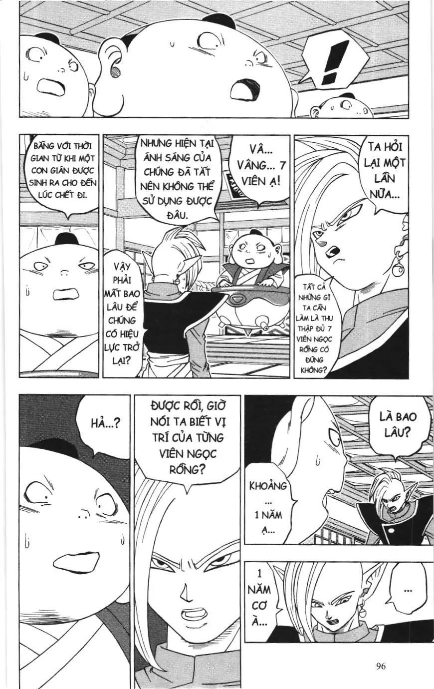 Dragon Ball Super (NXB Kim Đồng) Chapter 18 - Trang 13