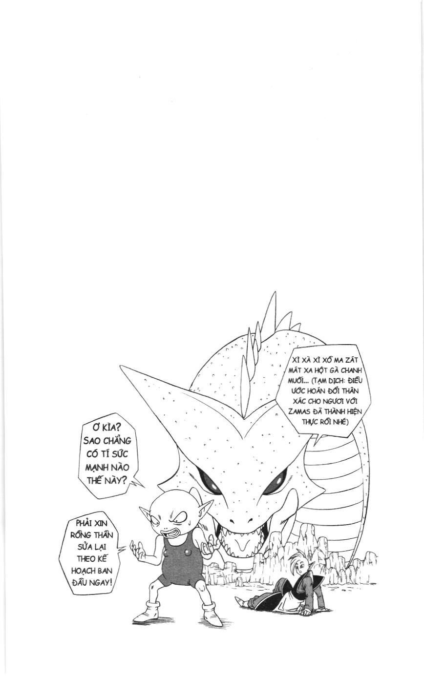 Dragon Ball Super (NXB Kim Đồng) Chapter 18 - Trang 41